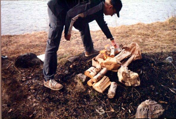 Pictures/Scan2.jpg (64593 bytes)